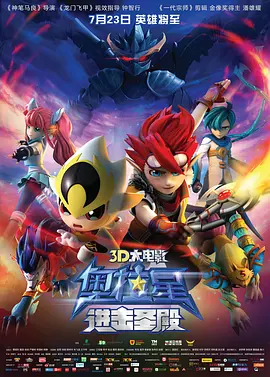乱爱性全过程