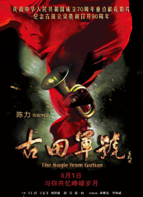 乱爱性全过程